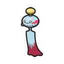 チリーン